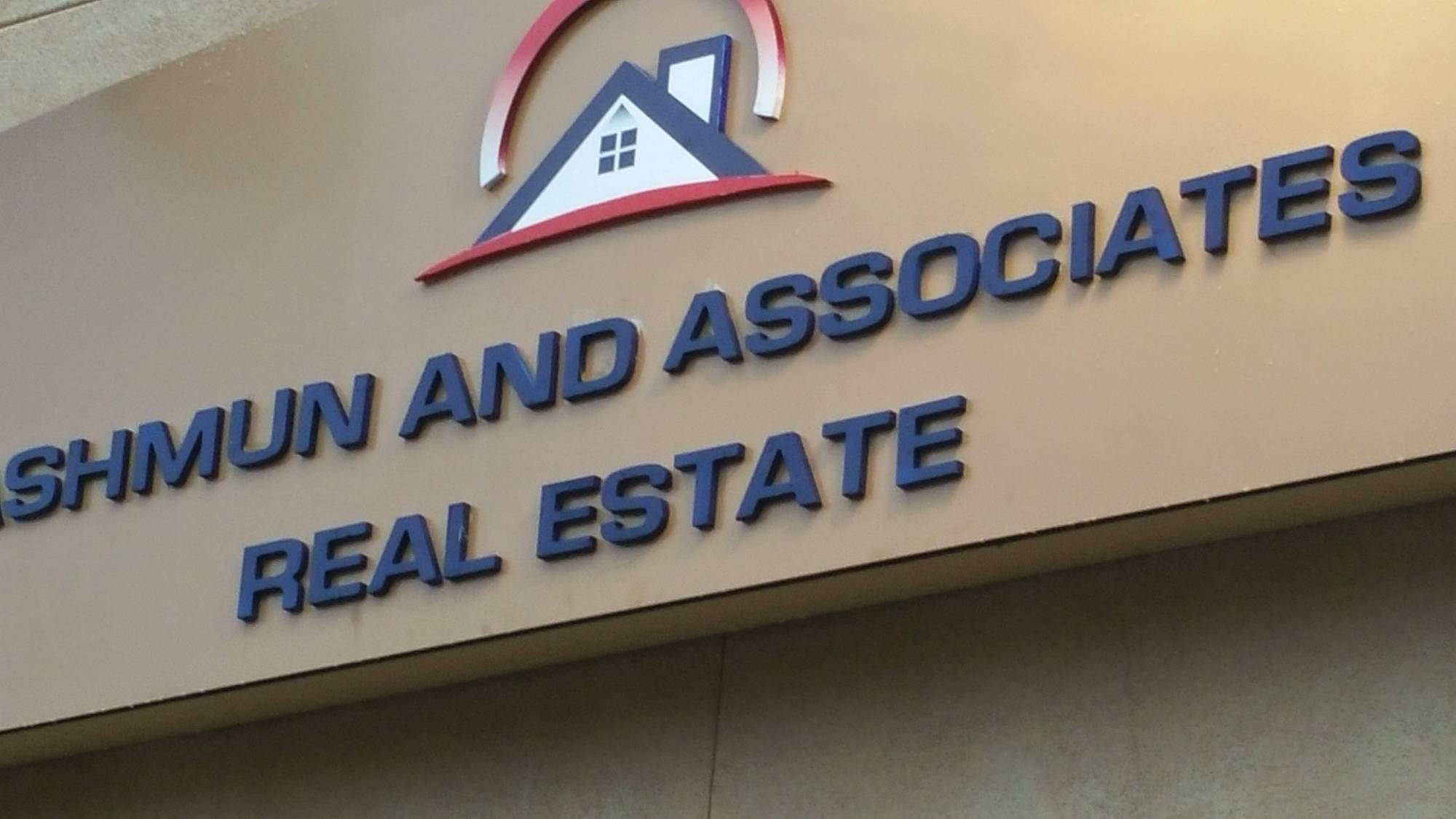 Custom cut logo and lettering